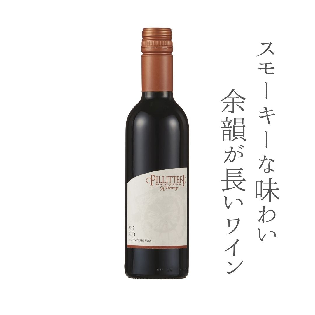Pilliteri Callet Red Wine 375ml