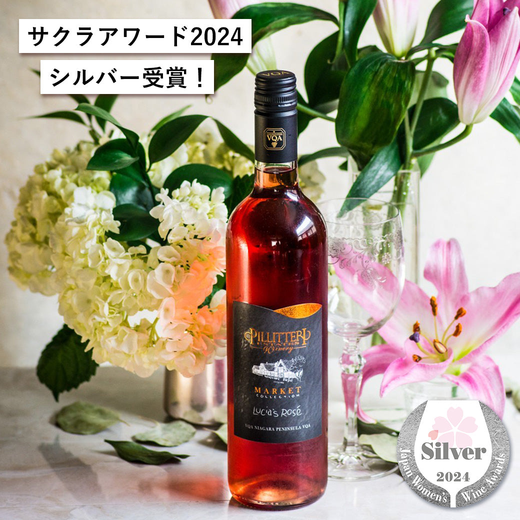 Pilliteri Market Collection Lucia's Rose