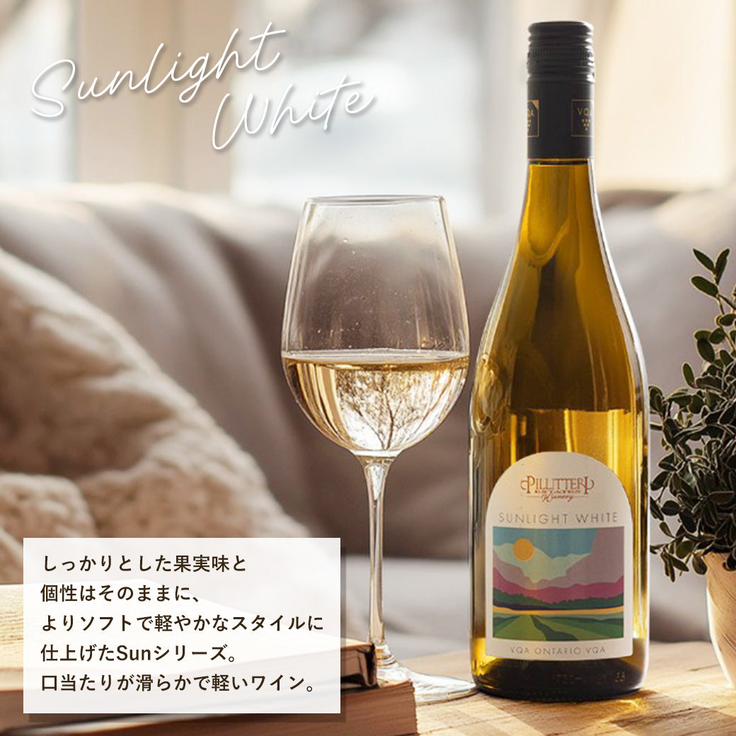 Pilliteri Sunlight White white wine