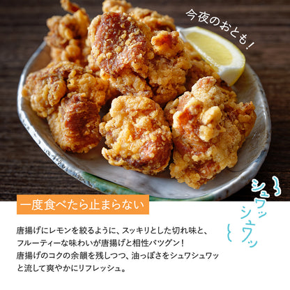 【唐揚げに合う】ポンドビュー スキッピングストーン 白ワイン